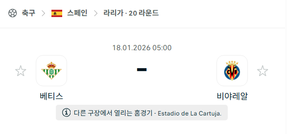 e4c60a6b7704cc14f0c9a4bf015f970a_1768570670_5461.png e4c60a6b7704cc14f0c9a4bf015f970a_1768570670_5461.png
