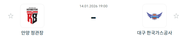 ec1609a7355cf5df467f5653a4c82685_1768356699_2049.png ec1609a7355cf5df467f5653a4c82685_1768356699_2049.png