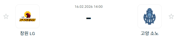 0b3eb6d61fadc769efddc58e9f7c1383_1771212600_601.png