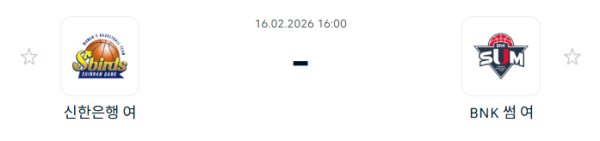 0b3eb6d61fadc769efddc58e9f7c1383_1771212673_8995.png 0b3eb6d61fadc769efddc58e9f7c1383_1771212673_8995.png