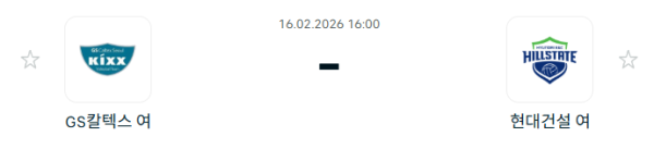 0b3eb6d61fadc769efddc58e9f7c1383_1771212746_9306.png