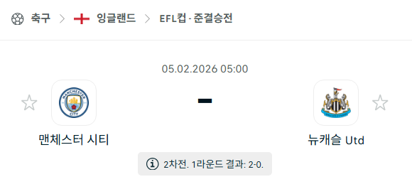 31ccc319f62fc798c52c65874e9fe547_1770201336_6681.png 31ccc319f62fc798c52c65874e9fe547_1770201336_6681.png