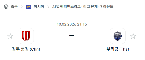 520a2d10b0dea8443ad45da77ed05718_1770603385_252.png