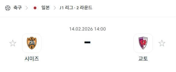 94cb391a73f28d949dda516031a017c0_1770983948_0226.png 94cb391a73f28d949dda516031a017c0_1770983948_0226.png