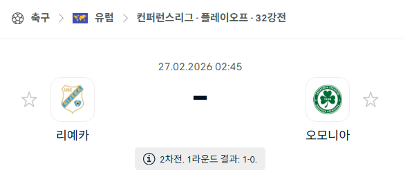 cb6b590a211a1a0b5d80b045b56c5e6c_1772083945_5523.png cb6b590a211a1a0b5d80b045b56c5e6c_1772083945_5523.png