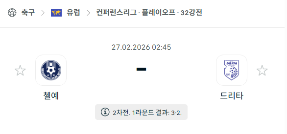 cb6b590a211a1a0b5d80b045b56c5e6c_1772084001_5119.png cb6b590a211a1a0b5d80b045b56c5e6c_1772084001_5119.png