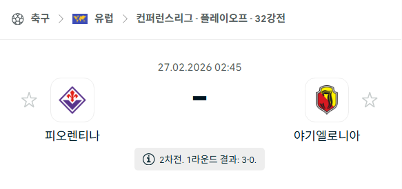 cb6b590a211a1a0b5d80b045b56c5e6c_1772084026_2995.png cb6b590a211a1a0b5d80b045b56c5e6c_1772084026_2995.png