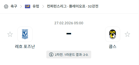 cb6b590a211a1a0b5d80b045b56c5e6c_1772084052_5927.png cb6b590a211a1a0b5d80b045b56c5e6c_1772084052_5927.png