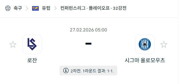 cb6b590a211a1a0b5d80b045b56c5e6c_1772084077_8374.png cb6b590a211a1a0b5d80b045b56c5e6c_1772084077_8374.png