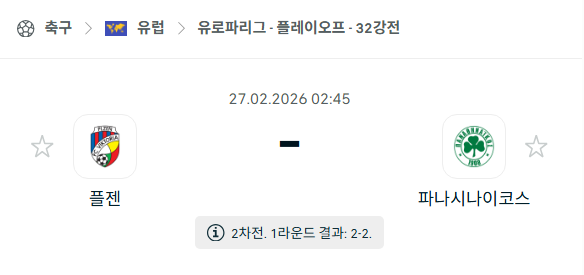 cb6b590a211a1a0b5d80b045b56c5e6c_1772084192_7312.png cb6b590a211a1a0b5d80b045b56c5e6c_1772084192_7312.png