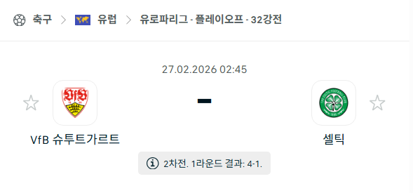 cb6b590a211a1a0b5d80b045b56c5e6c_1772084253_2409.png cb6b590a211a1a0b5d80b045b56c5e6c_1772084253_2409.png
