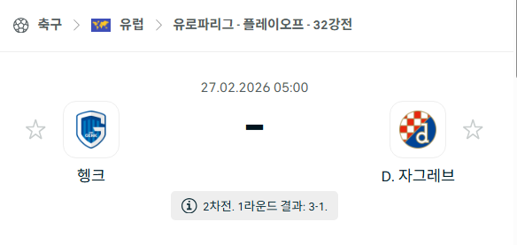 cb6b590a211a1a0b5d80b045b56c5e6c_1772084377_3033.png cb6b590a211a1a0b5d80b045b56c5e6c_1772084377_3033.png