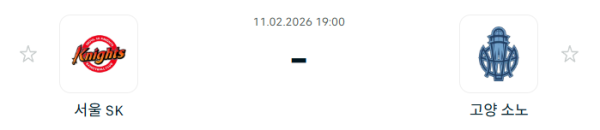 e56403ecdbf282453bbdfab322f9c8d0_1770775759_7779.png