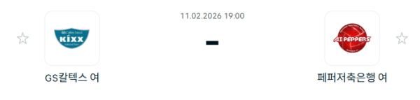 e56403ecdbf282453bbdfab322f9c8d0_1770775791_9866.png e56403ecdbf282453bbdfab322f9c8d0_1770775791_9866.png