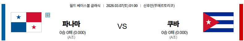 38437f163ed464457db307cc3bb84091_1772793240_3642.png