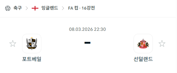 4a444ae2b4289968ce7c8cc926a3c03d_1772952465_093.png 4a444ae2b4289968ce7c8cc926a3c03d_1772952465_093.png