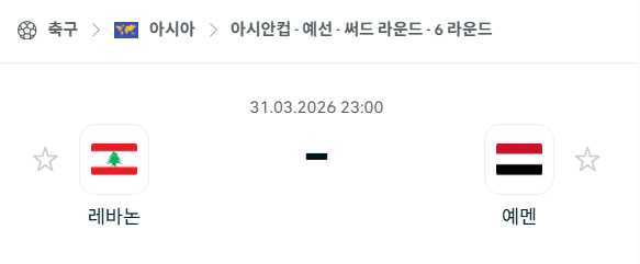 5d2b604eded0913df5153956f6241284_1774857782_4593.png 5d2b604eded0913df5153956f6241284_1774857782_4593.png