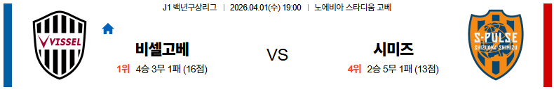 96f3eec924f00bbe753d52166e1e476b_1774962942_8071.png