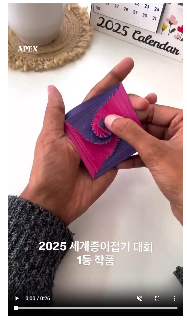b369691768680221b012b2ccb79ff78c_1773760257_5144.png