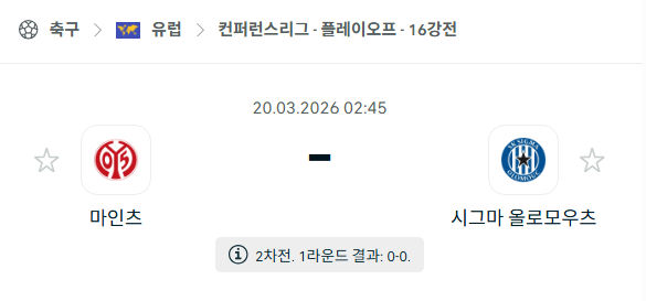 ec08dd8fb54ff4b96ea5f0e39c9223fc_1773885575_9003.png ec08dd8fb54ff4b96ea5f0e39c9223fc_1773885575_9003.png