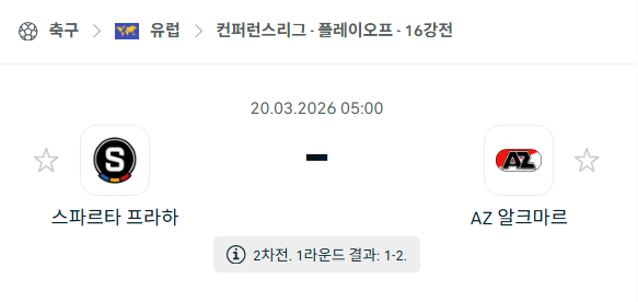 ec08dd8fb54ff4b96ea5f0e39c9223fc_1773885740_0737.png ec08dd8fb54ff4b96ea5f0e39c9223fc_1773885740_0737.png