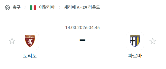 fa04b32194ffe4ded447d306a19f8f2a_1773340477_7445.png fa04b32194ffe4ded447d306a19f8f2a_1773340477_7445.png