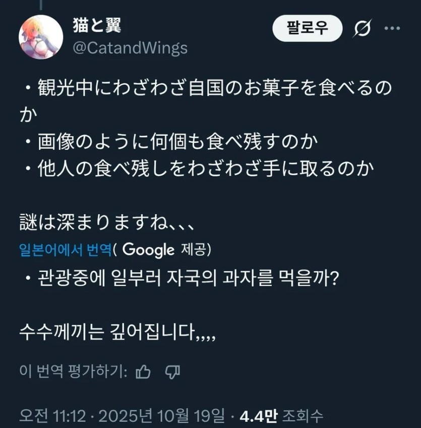 38864ae39661d91aa8bbf2b7b5519c2a_1772996404_1162.jpg