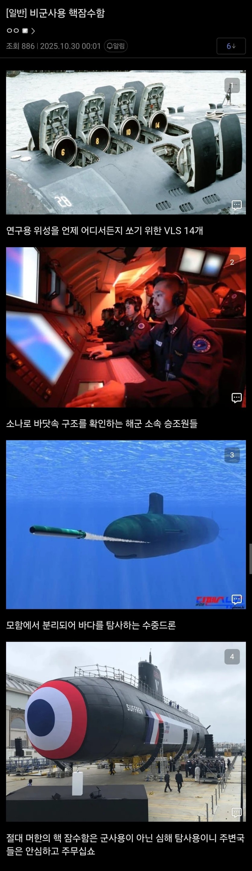 98e14f9f80e4376fe3d79019d5dfb96f_1773849400_3395.jpg