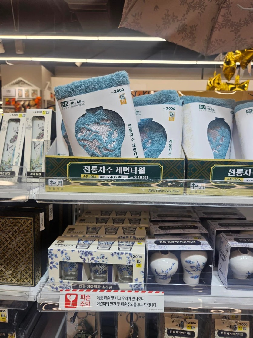 bd8d7601ff5946fe868d7ab157031f6c_1772997681_2026.jpg