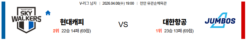 1983cb117dd3b7a5393c32024796b6a6_1775613916_3318.png 1983cb117dd3b7a5393c32024796b6a6_1775613916_3318.png