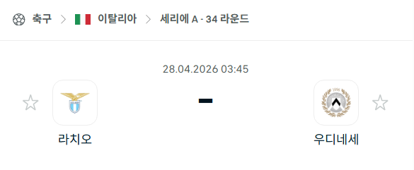 426cc13ae05f2f43c75a22e379aa16ab_1777258452_0814.png 426cc13ae05f2f43c75a22e379aa16ab_1777258452_0814.png