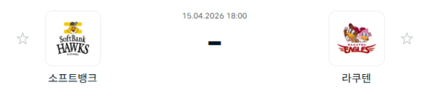 65d2f6785be8c09a1eb2dcefc8714df5_1776216680_6644.png 65d2f6785be8c09a1eb2dcefc8714df5_1776216680_6644.png