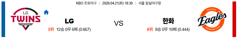 67faeed1aa8b74db39f54d015690f684_1776705214_496.png