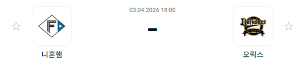 ceacca80ff5bbc17b1ce1c9a33231a8f_1775192121_1696.png