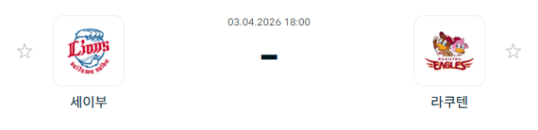ceacca80ff5bbc17b1ce1c9a33231a8f_1775192149_9398.png ceacca80ff5bbc17b1ce1c9a33231a8f_1775192149_9398.png