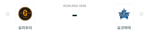 ceacca80ff5bbc17b1ce1c9a33231a8f_1775192208_6317.png