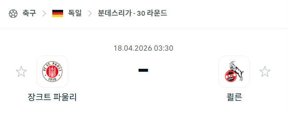 d7d217de189df06af1e90290f928f44c_1776432199_1165.png