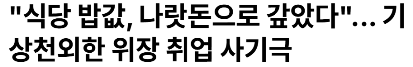 c27af2e6af7511eaa963e5ef3cd13ce9_1776188526_9821.png