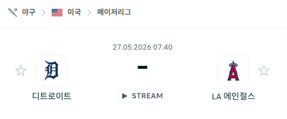 043bae9aa28d3dbe20eae126c0291086_1779815537_0131.png