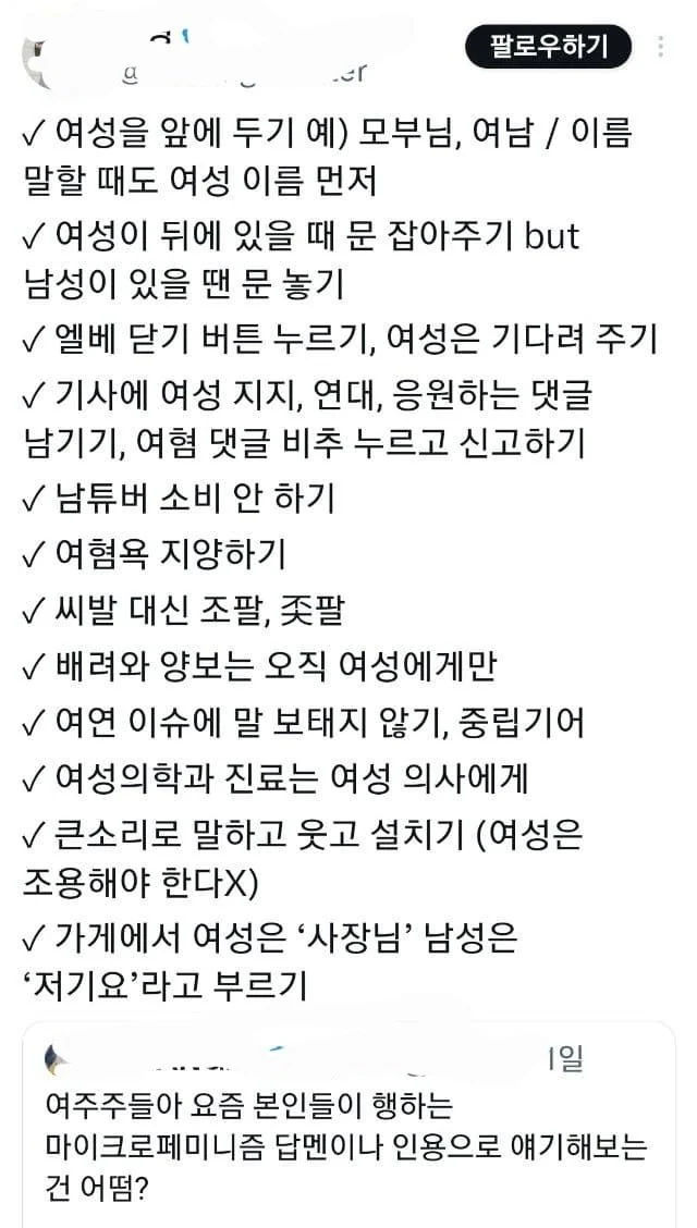 76a82bdda26a8daa987ecd083939ab9d_1779384765_8784.jpg
