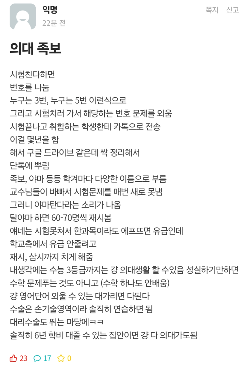 390d75d967e1fe995a69445d0cecdffe_1778436132_6371.png