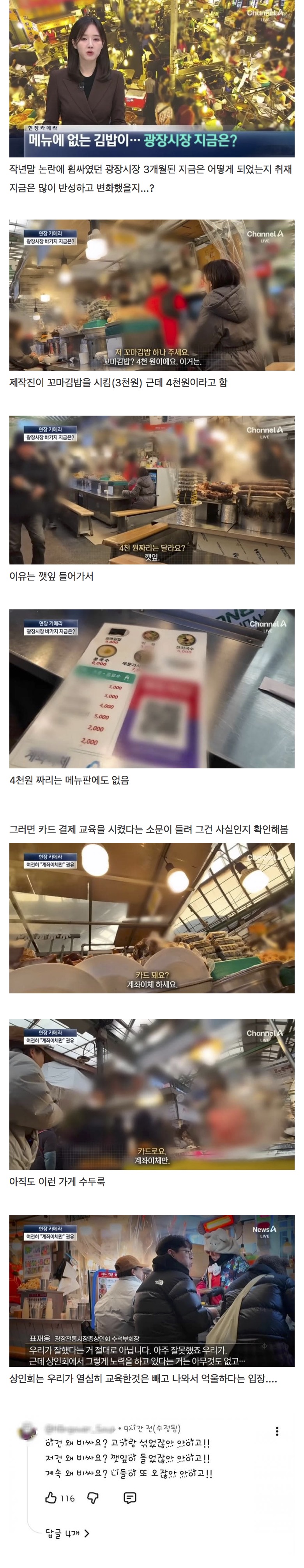 00748e3b0686fb642224aa75d2435690_1781200824_3687.jpeg