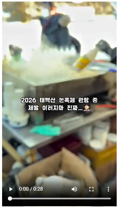 13c86c763078f74ca7f606af69b2a2b6_1781031601_6802.png
