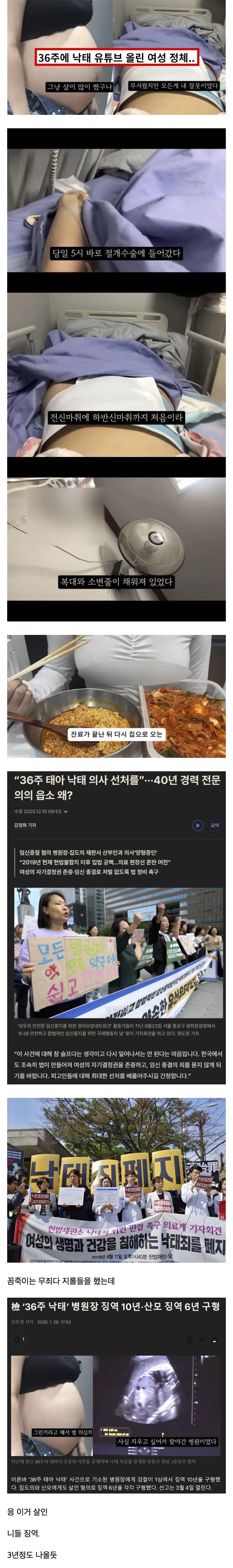 3af599327f3d04b9fefd5b56904a5d10_1780682893_4318.jpeg