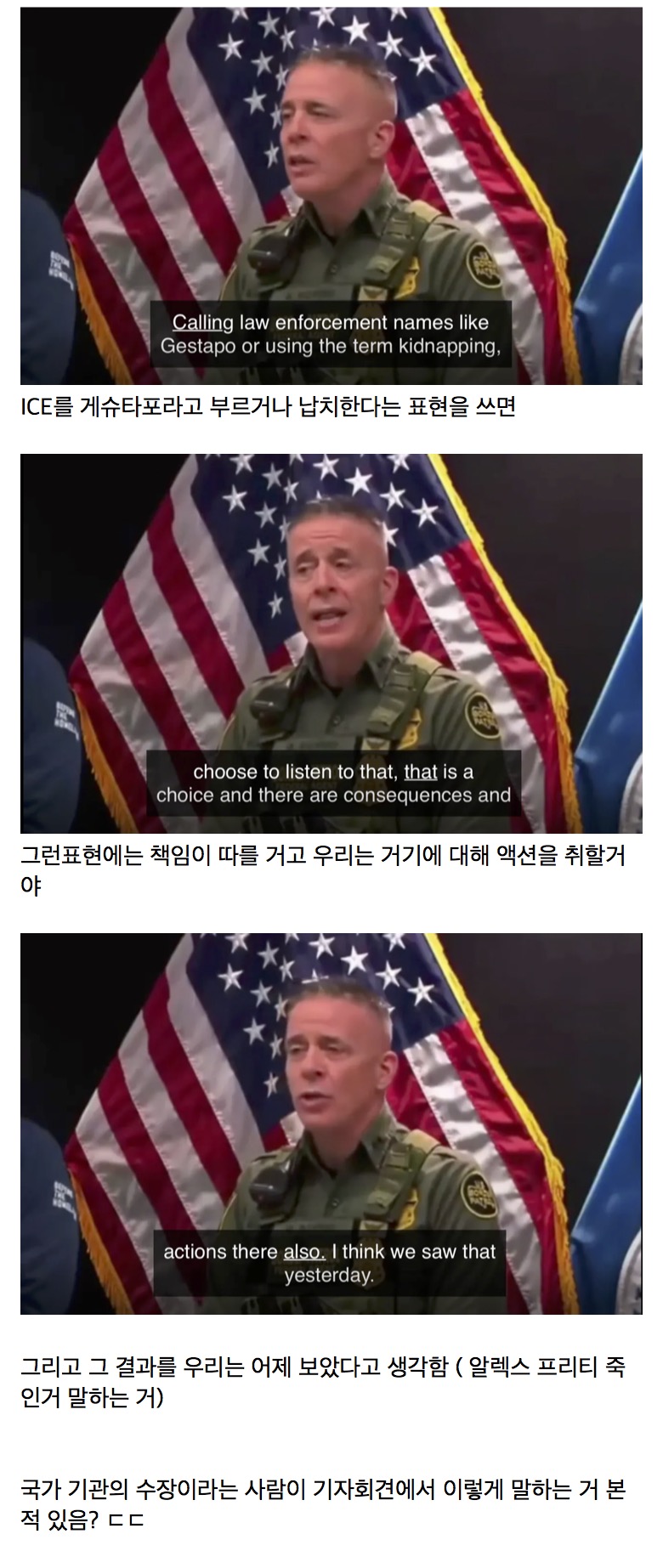 3af599327f3d04b9fefd5b56904a5d10_1780683013_6646.jpeg