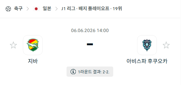 7fcb3a49be4003dfaab6848100a79119_1780676089_3123.png 7fcb3a49be4003dfaab6848100a79119_1780676089_3123.png