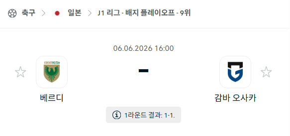 7fcb3a49be4003dfaab6848100a79119_1780676213_8218.png 7fcb3a49be4003dfaab6848100a79119_1780676213_8218.png