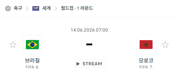 90ebce5b759aaad8c6932e88f16efbc6_1781309007_4686.png 90ebce5b759aaad8c6932e88f16efbc6_1781309007_4686.png