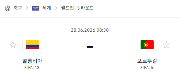 bc93ba7bd91fa8940b8b86ca331bd8b5_1782551455_2137.png