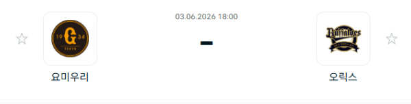 eb2133d1e56db386d8824ad887c5d241_1780463668_7137.png